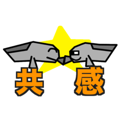 [LINEスタンプ] 肺魚と金魚の肺魚スタンプ