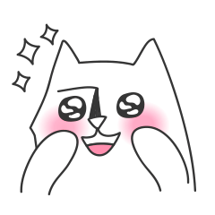 [LINEスタンプ] 愛しい猫