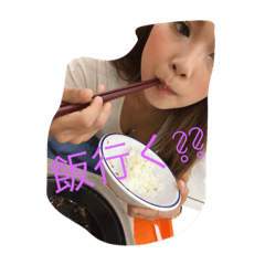 [LINEスタンプ] 漫珠沙華