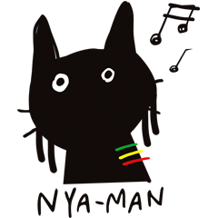 [LINEスタンプ] ラスタマン黒猫NYA-MAN 