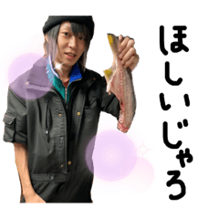 [LINEスタンプ] N田中