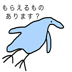 [LINEスタンプ] 少し天然な面白ペンギン