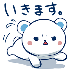 [LINEスタンプ] ゆんくまラインスタンプ