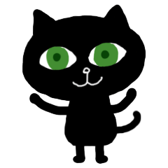 [LINEスタンプ] 黒ネコ エメラルドの画像（メイン）