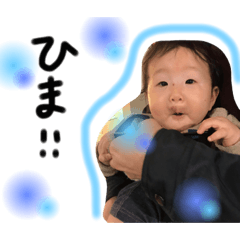 [LINEスタンプ] 福会長③