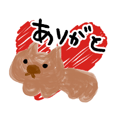 [LINEスタンプ] はたらく癒し系どうぶつ 