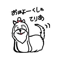 [LINEスタンプ] だじゃれでゆるくごあいさつ