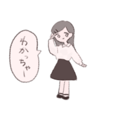 [LINEスタンプ] のびるのふわふわ