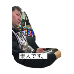 [LINEスタンプ] tutumiiiiiin