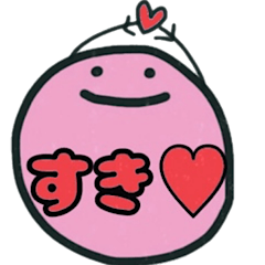 [LINEスタンプ] スマイリーにこ