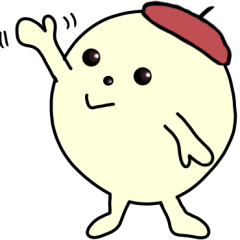 [LINEスタンプ] オーク坊やの挨拶集 