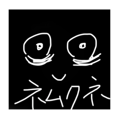 [LINEスタンプ] 手抜きの感情スタンプ 3