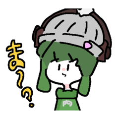 [LINEスタンプ] すまっしゅてんぷる