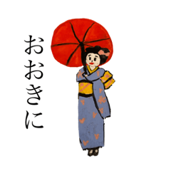 [LINEスタンプ] 舞澄子の毎日