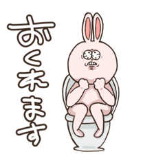 [LINEスタンプ] 強く生きるうさぎ