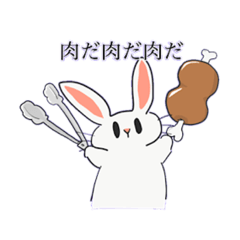 [LINEスタンプ] 思慮の浅いうさぎ
