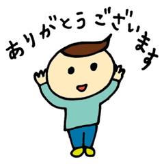 [LINEスタンプ] 日々の敬語いろいろ