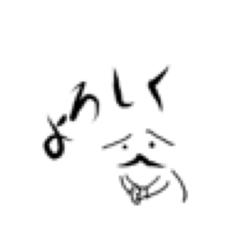 [LINEスタンプ] oyagikogoto2