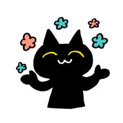 [LINEスタンプ] 黒猫ちゃん[1]