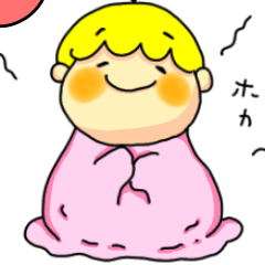 [LINEスタンプ] ゆるっと天使ちゃん 2
