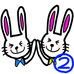 [LINEスタンプ] 毒舌と愛が溢れるウサギたち2(愛多め)