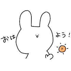 [LINEスタンプ] うさぎが生きてる 