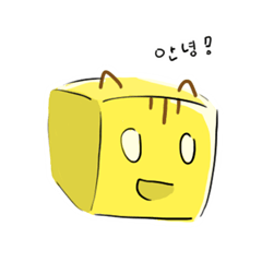 [LINEスタンプ] 四角のゼリースライム 