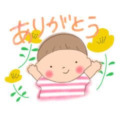 [LINEスタンプ] ほんわか まんまるぼうや