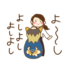 [LINEスタンプ] 黒たんをよしよしするだけのすたんぷ。