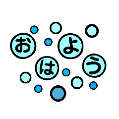 [LINEスタンプ] いつKARA