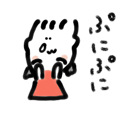 [LINEスタンプ] ゆるふわ女の子のめいちゃん