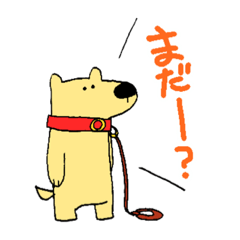 [LINEスタンプ] ごきげんななかまたち