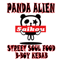 [LINEスタンプ] PANDA ALIENのとても使えるスタンプ
