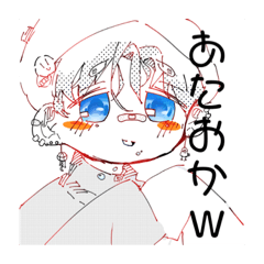 [LINEスタンプ] 稲荷ちゃんのスタンプ♡♡