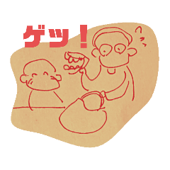 [LINEスタンプ] 介護のおしごとスタンプ
