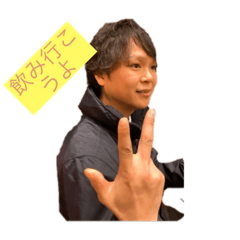 [LINEスタンプ] いろんなやつ的な
