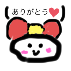 [LINEスタンプ] 2020もっちースタンプ