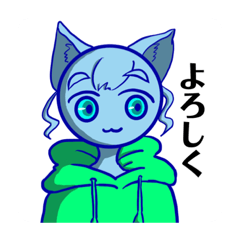 [LINEスタンプ] 人外けもちゃんのほのぼのスタンプ