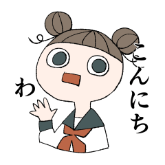 [LINEスタンプ] おめめが魚な女の子