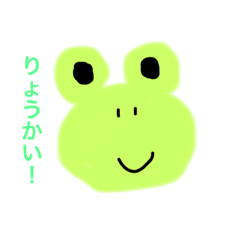 [LINEスタンプ] どんぐるスタンプ