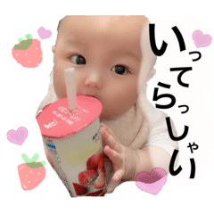 [LINEスタンプ] miyuu20.03.17