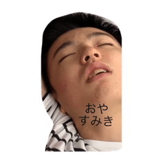 [LINEスタンプ] アイドルすみきpart2
