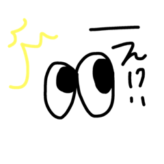 [LINEスタンプ] シンプルな顔面。