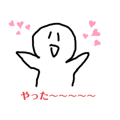 [LINEスタンプ] NANODAスタンプ2