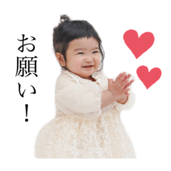 [LINEスタンプ] saaya.スタンプ