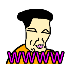 [LINEスタンプ] まだ元気だぞ