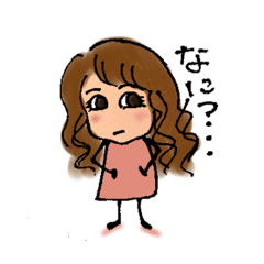 [LINEスタンプ] 女子大生の日常⭐️