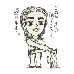 [LINEスタンプ] シュールで雑なスタンプ