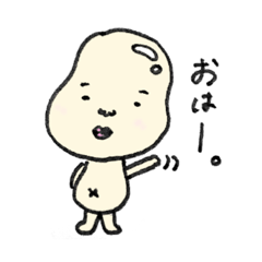 [LINEスタンプ] 豆子さんの日常