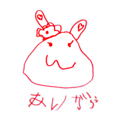 [LINEスタンプ] りるのお絵かき